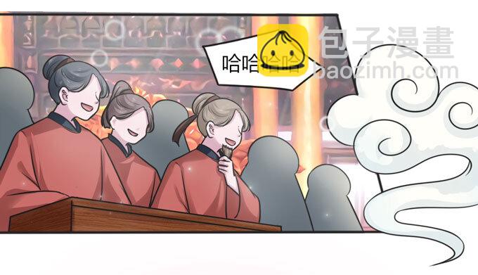 112 失踪26