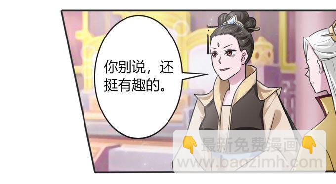 112 失踪28