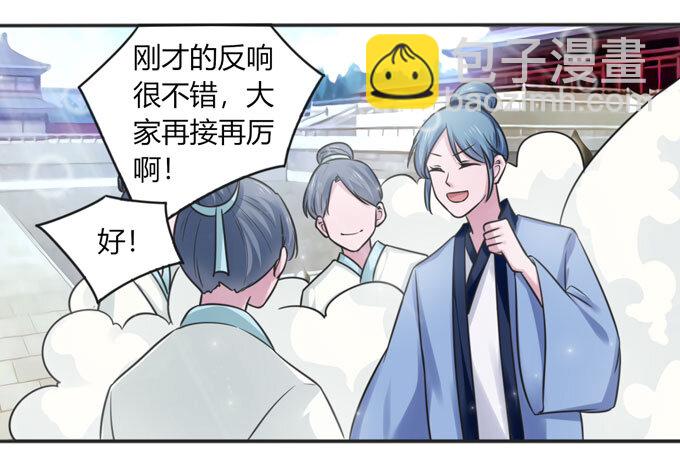 112 失踪30