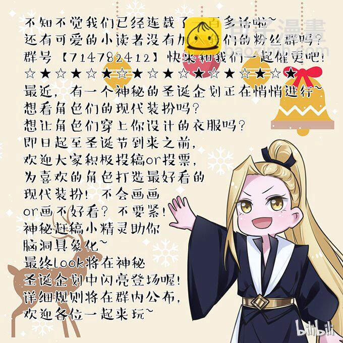 112 失踪42