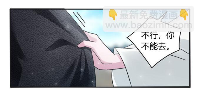 112 失踪7