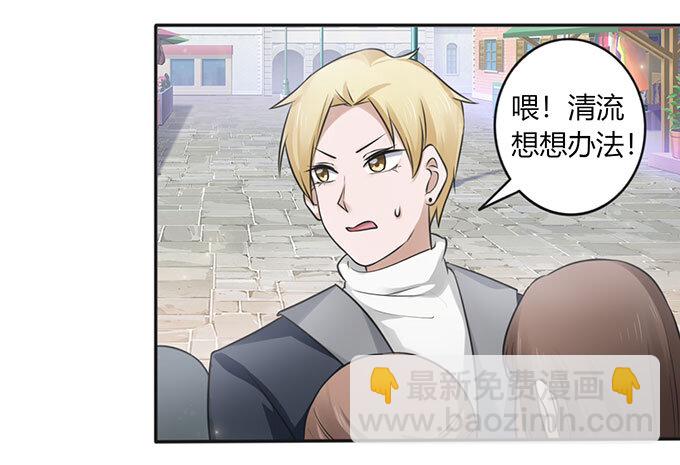 番外1 圣诞节27