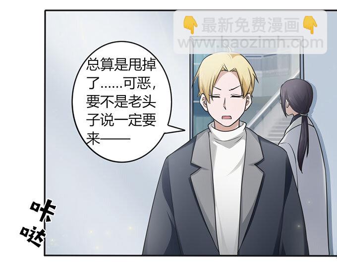 番外1 圣诞节32