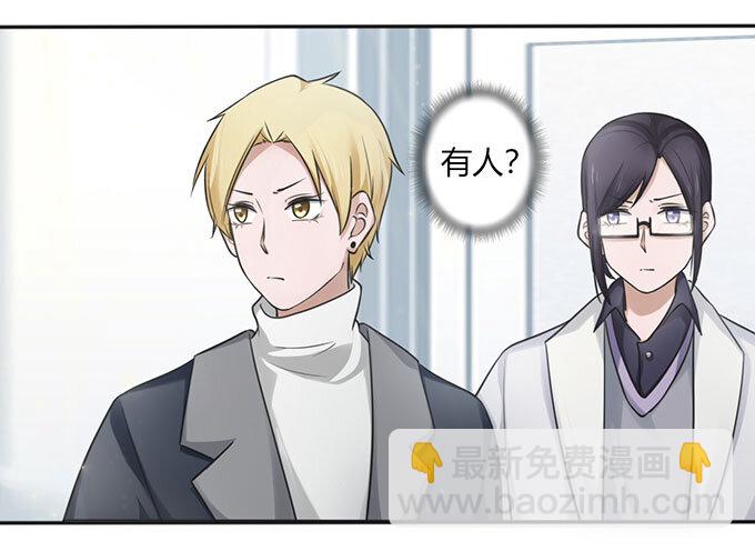 番外1 圣诞节33
