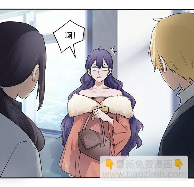 番外1 圣诞节35