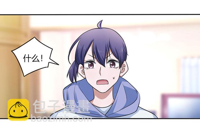 番外1 圣诞节7