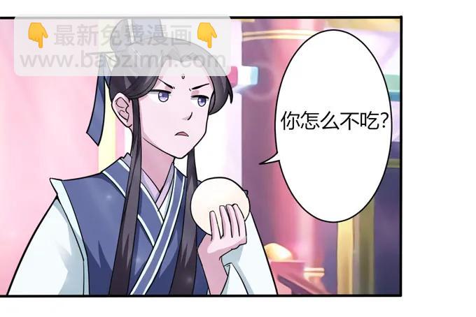 117 贺寿1