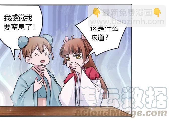 117 贺寿15
