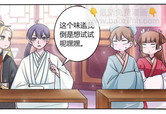 117 贺寿16