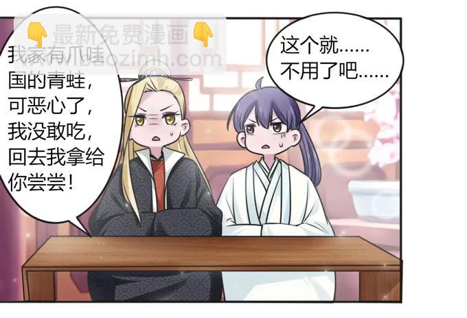117 贺寿19