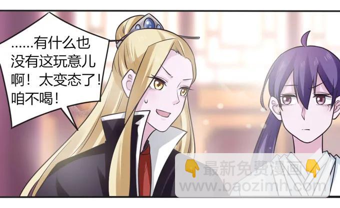 117 贺寿22