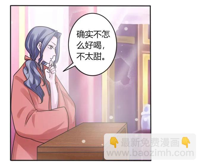 117 贺寿23