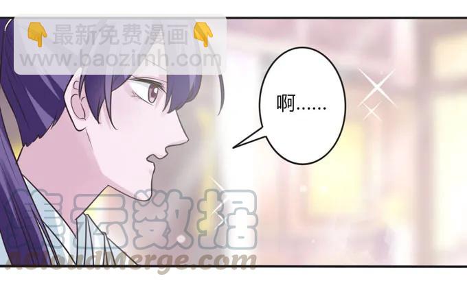 117 贺寿30