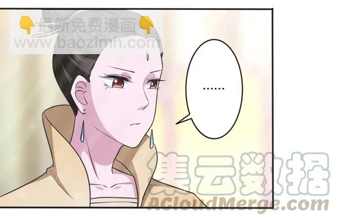 117 贺寿33