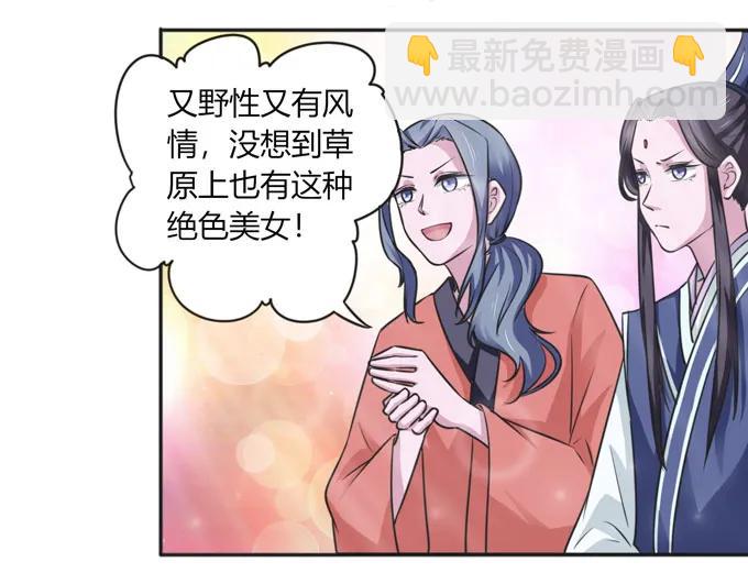 117 贺寿34
