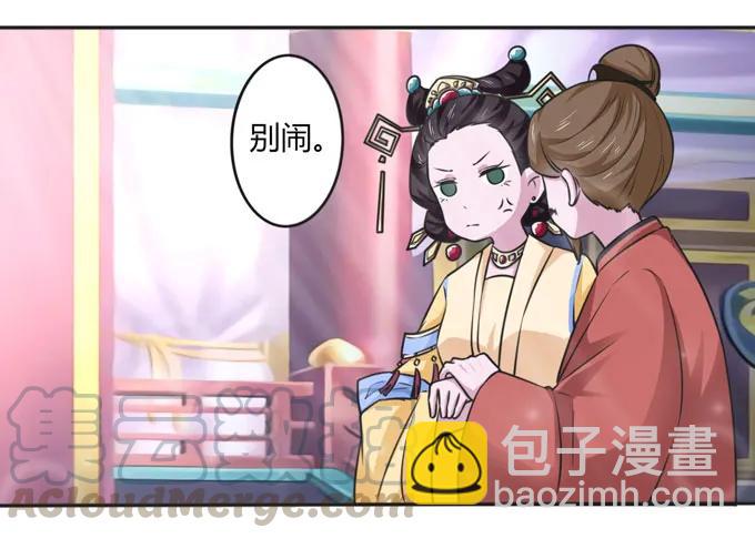 117 贺寿39