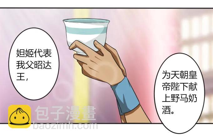 117 贺寿40