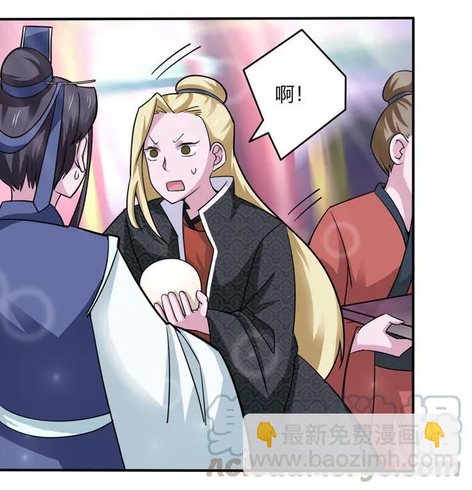 117 贺寿6
