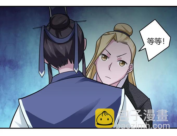 117 贺寿8