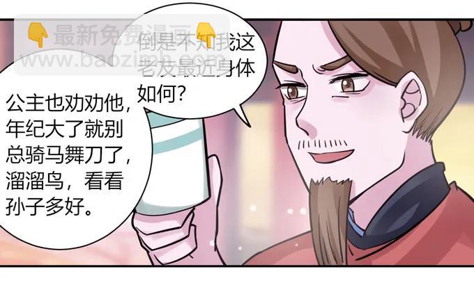 118 羞辱16