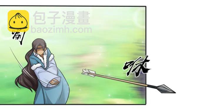 119 比试11