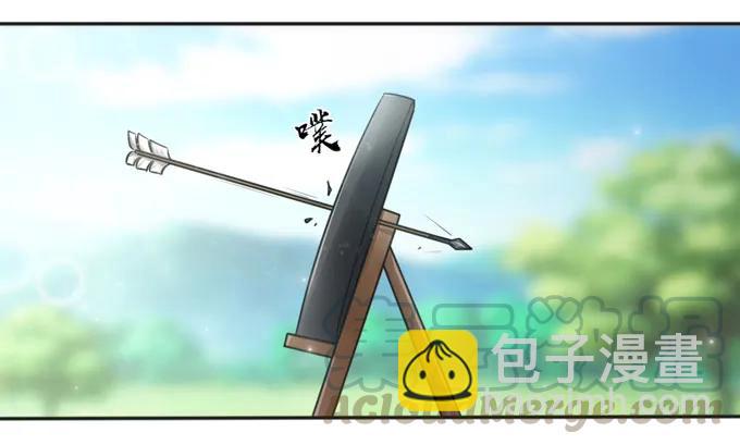 119 比试12