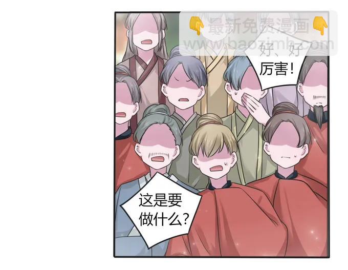 119 比试13