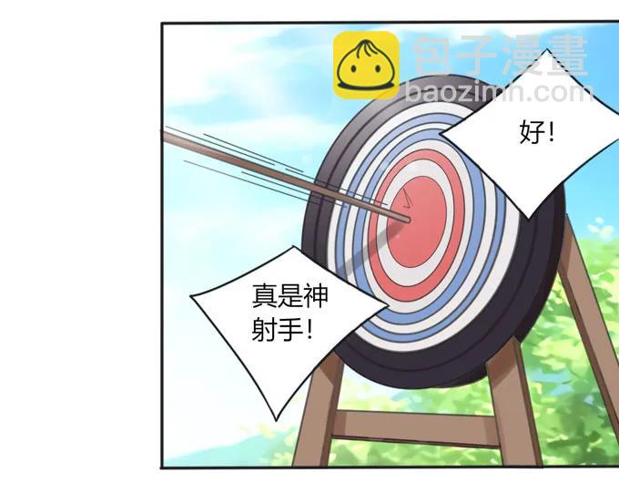 119 比试2