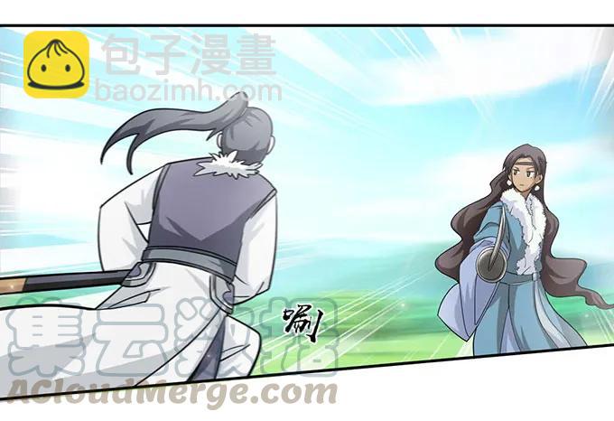 119 比试27