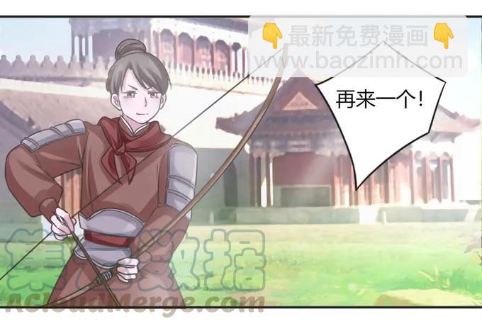 119 比试3