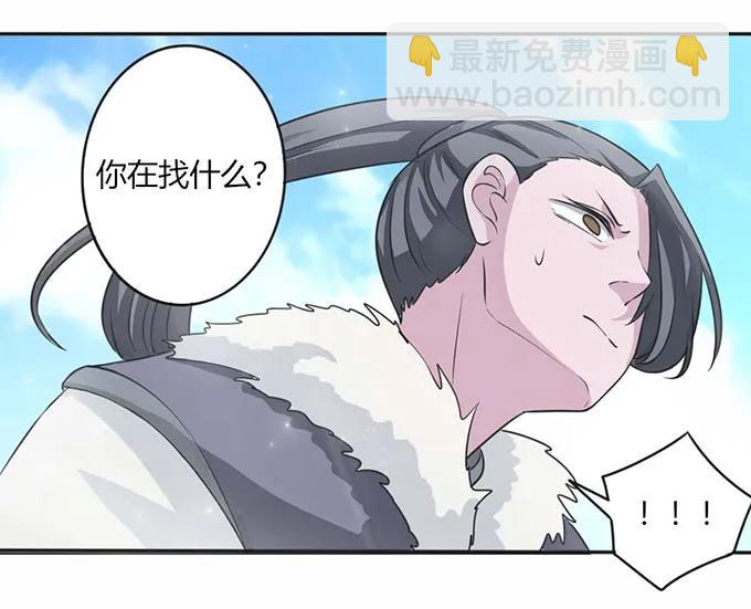 119 比试34