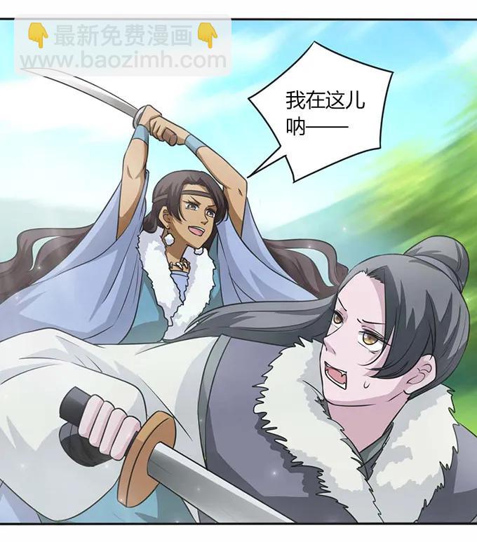 119 比试35