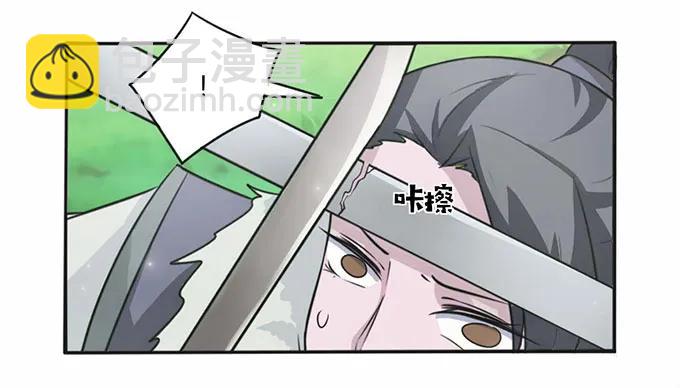 119 比试37