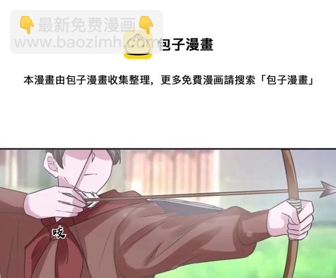 119 比试4