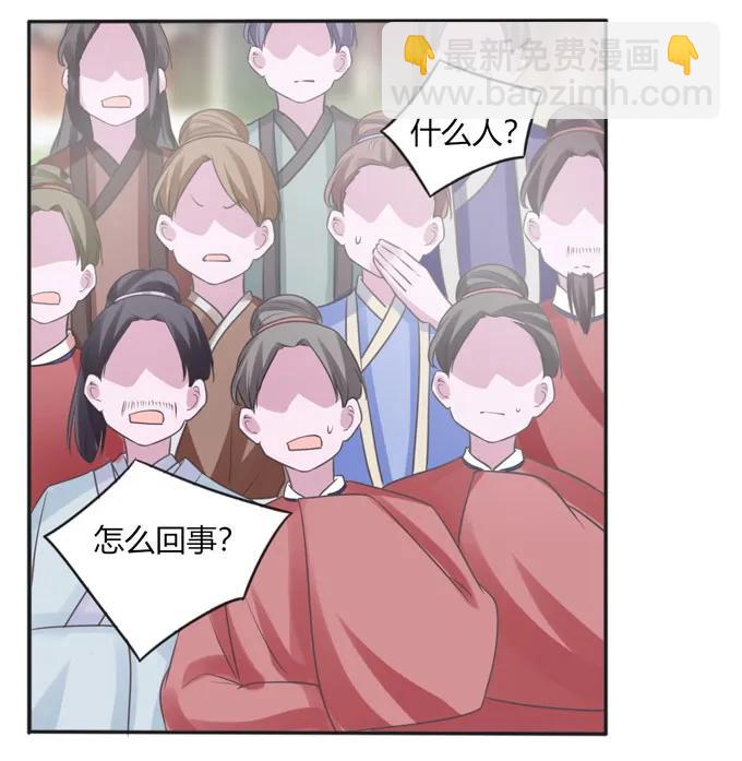 119 比试7