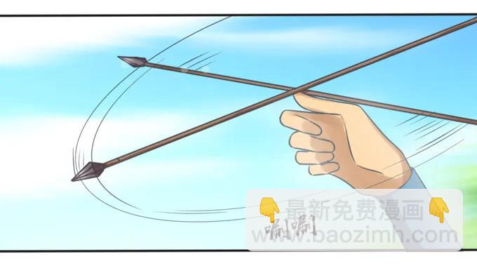 119 比试8