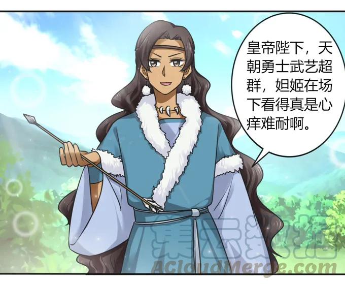 119 比试9