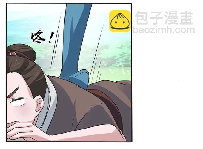 120 救场13