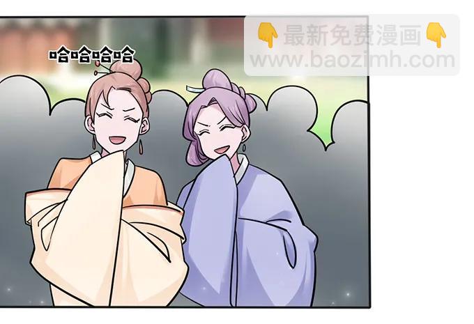 120 救场34