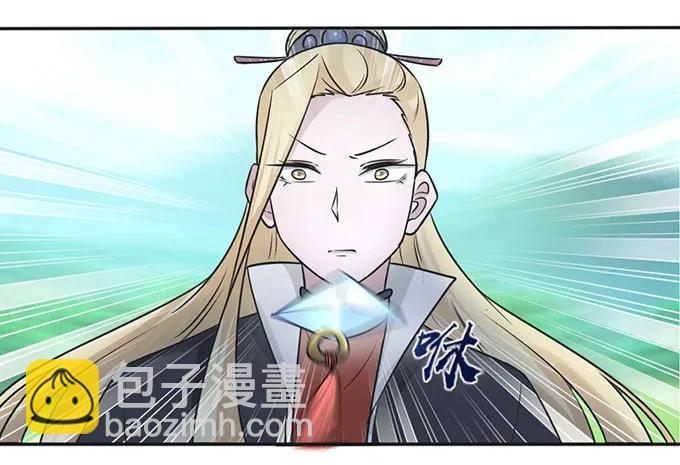 121 使诈14