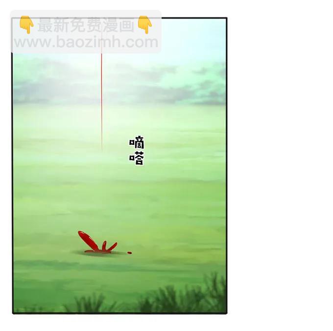 121 使诈16