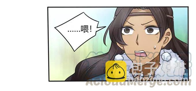121 使诈27