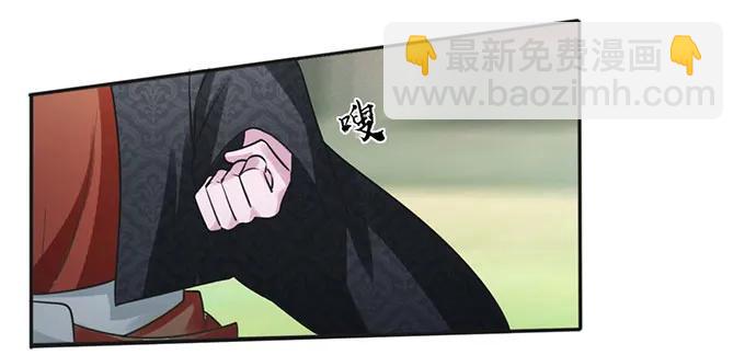 121 使诈29