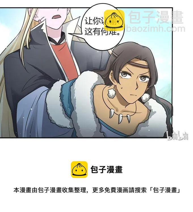 121 使诈40