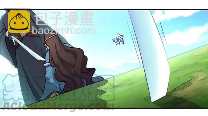 121 使诈9