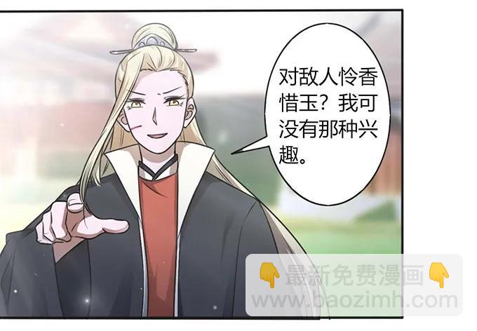 122 认输11
