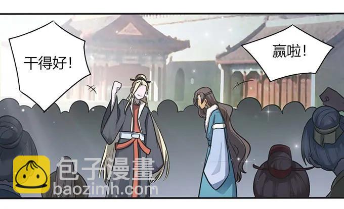 122 认输14