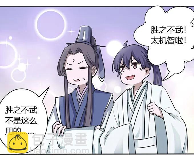 122 认输16
