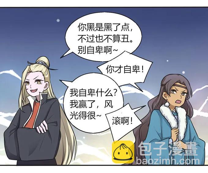 122 认输17