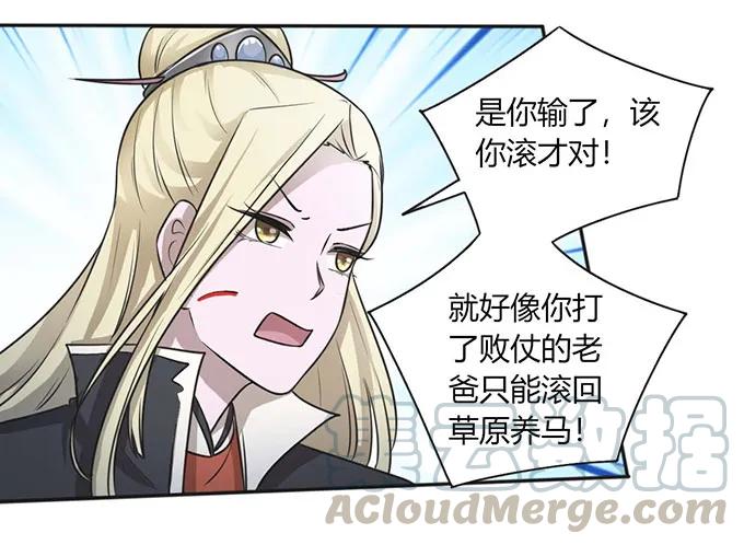 122 认输18